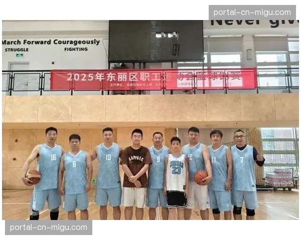 CBA俱乐部杯季军赛：山东高速97-76大胜浙江广厦