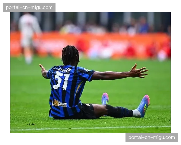 VAR关键判罚解析：国米对阵罗马一役中被取消的点球判罚依据